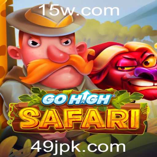 Explorando GoHighSafari: O Jogo de Aventura e Estratégia