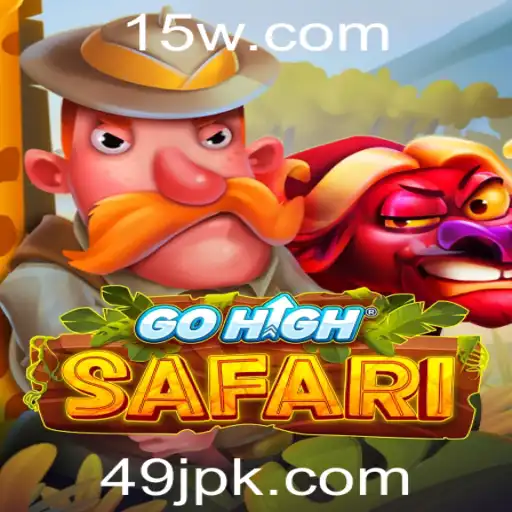 Explorando GoHighSafari: O Jogo de Aventura e Estratégia