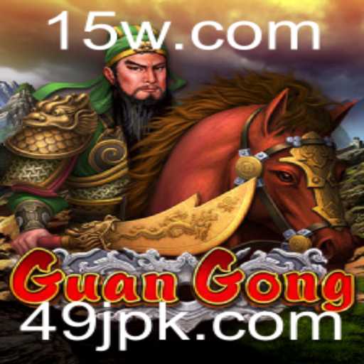 Explorando o Fascinante Mundo do Jogo GuanGong: Uma Jornada Estratégica com ênfase em '49j'