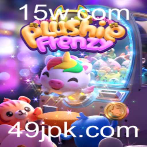 Explorando o Mundo Encantador de PlushieFrenzy